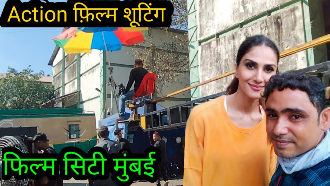 Action Film Shooting Mumbai film city Live movie Shooting मुंबई
