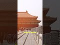 The Forbidden City #engineering #shorts #megaprojects #palace#royal#china #history#beijing