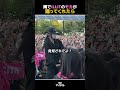 隣で[ILLITのモカ]が踊ってくれたら #アイリット