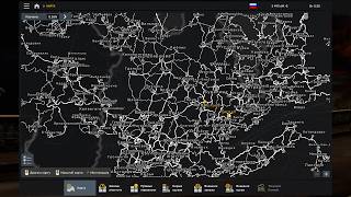 #Nordic_Horizons #ets2🌍MEGA🌎MAP🌏COMBO🌏FIX🌏BY🌏Orient Express12.3 1.57 2.4.steam and Nordic Horizons👍🙏