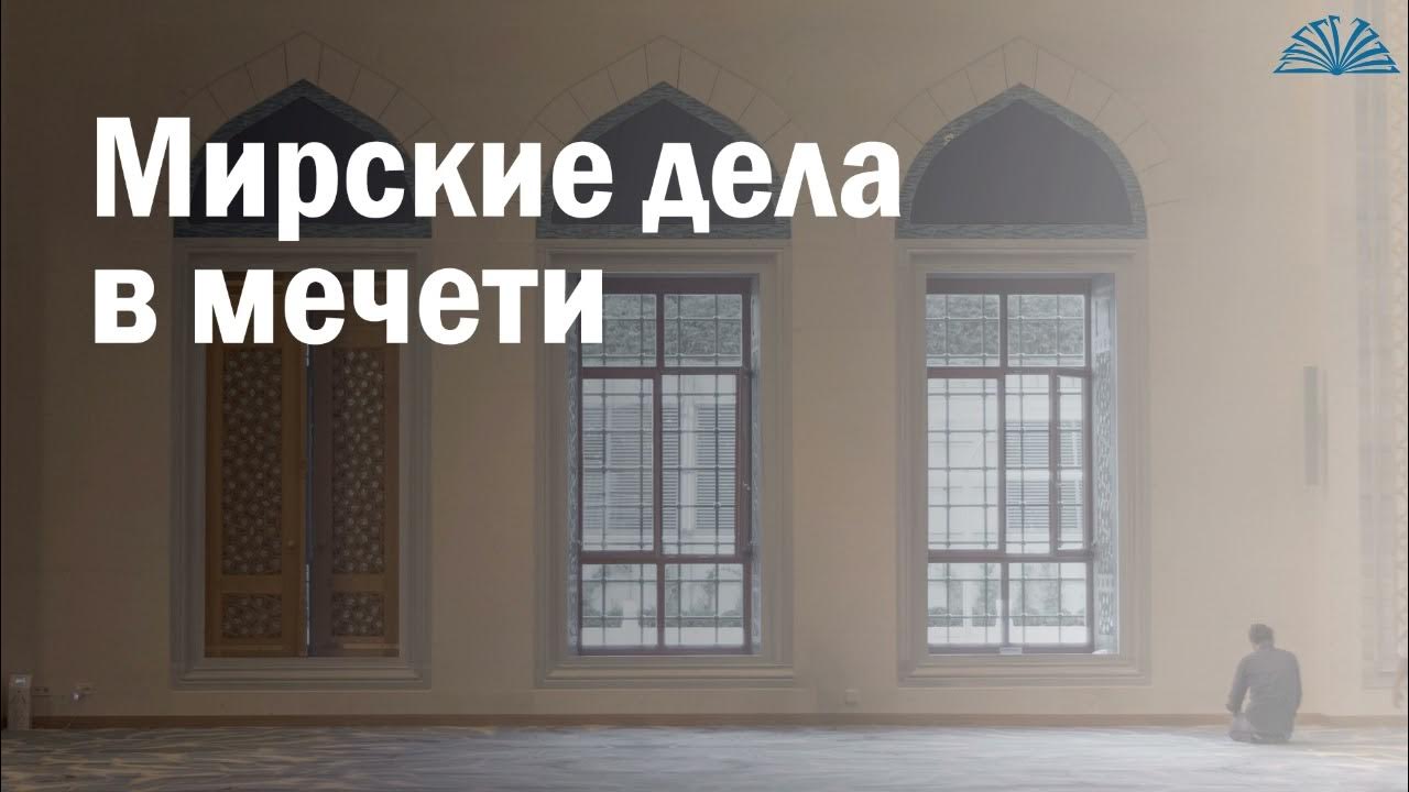 высказывания паисия святогорца в картинках. добро добром ислама. преподобный паисий святогорец изречения. иса абу абдуррахман. п.