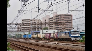 2020/7/21 EF210-139牽引 60レ スーパーグリーンシャトルライナー