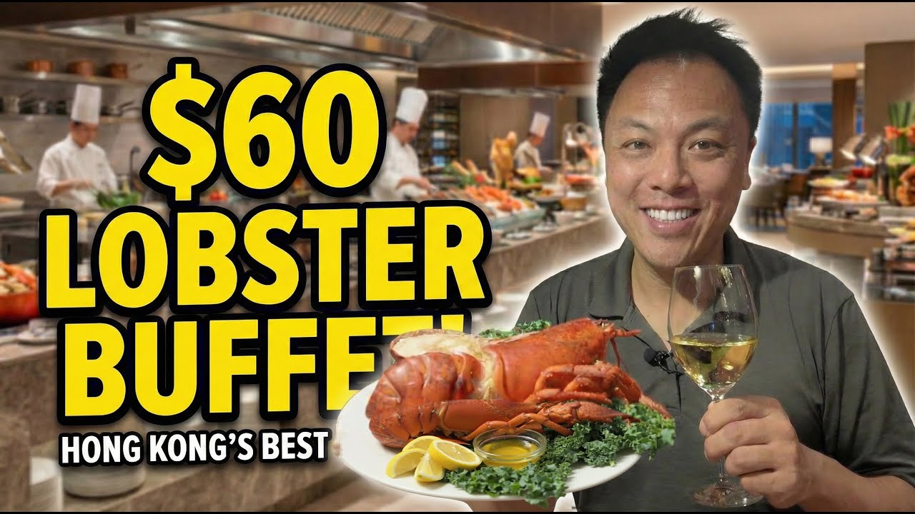 60 долларов — ЛУЧШИЙ ШВЕДСКИЙ СТОЛ С ЛОБСТЕРАМИ В ГОНКОНГЕ!