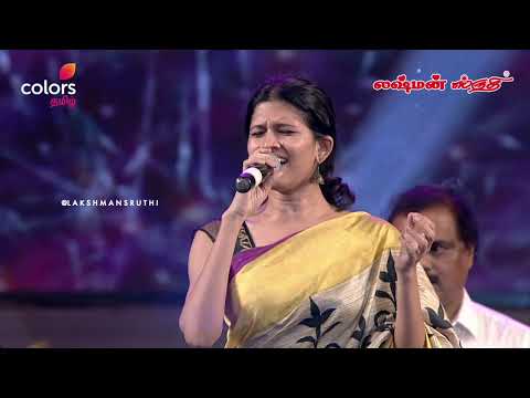 பட்டத்து ராணிபார்க்கும் பார்வை #MSV  #LReswari | #Sreenidhi  #LakshmanSruthi  @ColorsTamil
