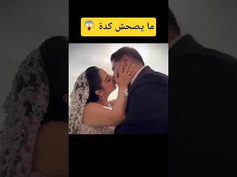 سيب الناس تفرح  اكسبلور  دويتو عمو ريشا ضحك   ترند تيك توك