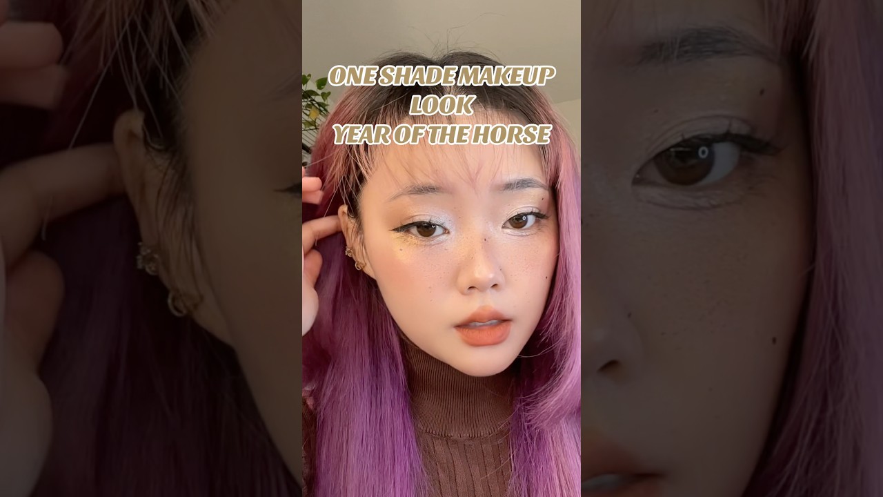 Макияж с использованием одного оттенка теней для век 