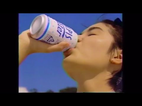 懐かしいCM　カルピスウォーター　奥山佳恵