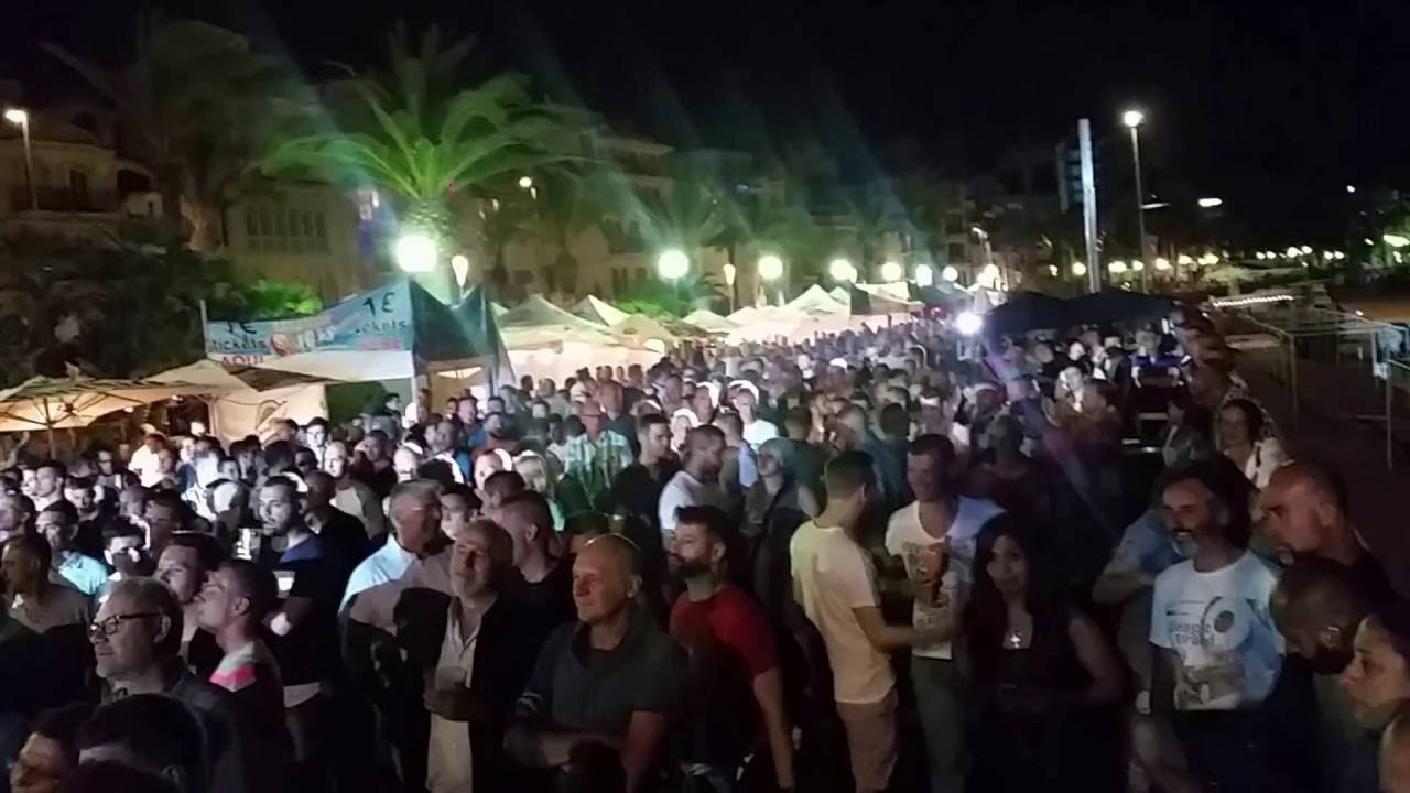 Sitges Gay Pride 2016