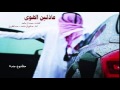شيلات مسكين 