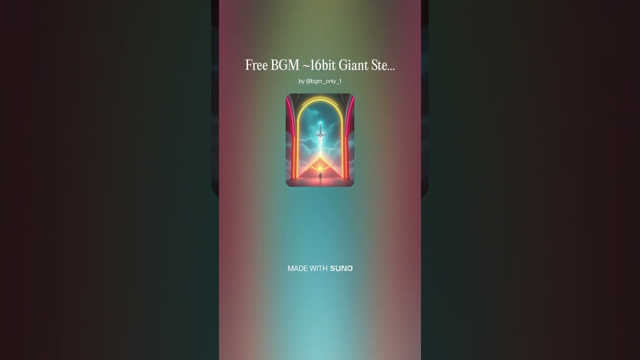 Free BGM ~16bit Giant Step~