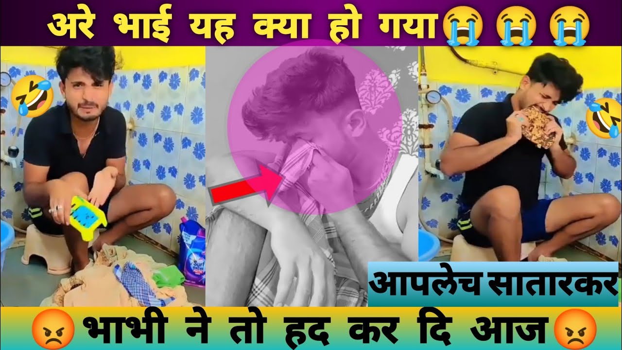 suleman pathan tik tok funny videos । suleman pathan insta reels  । suleman pathan Marathi videos
