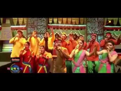 Poushali And Silajit - Pindare Polasher Bon Palabo Palabo Mon