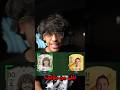 فيفا 24 خربت فيفا 24 خربت