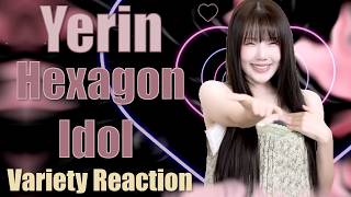 Yerin | Revisiting Her Innocence Era - Variety Reaction
