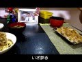 【孤独のグルメ】スペシャル友風焼き