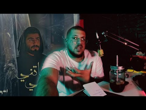 CHTISTIAN TANNOUS-REACTION-A5rass - Lessatni Janbi ( Official Music Video ) | الأخرس - لساتني جنبي