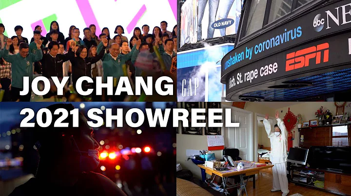 Joy Chang 2021 Video Journalist Showreel