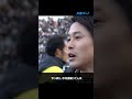 【中村俊輔引退試合】試合後の内田篤人インタビュー!