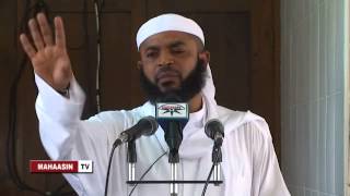 Sheikh Hamza Mansoor - Kutojisahau na Maisha ya Dunia