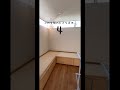 くつろげる畳スペースの秘密 Shortvideo 家づくりアイデア 善匠 注文住宅 畳 くつろげる畳スペースの秘密 Shortvideo 家づくりアイデア 善匠 注文住宅 畳