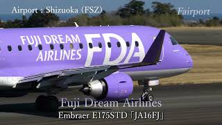 ✈️ Spotting Adventure across Various Airports with Distinctive Japanese Liveries! 🇯🇵 (ft. Fairport) by flugsnug 384 views 5 months ago 4 minutes, 5 seconds