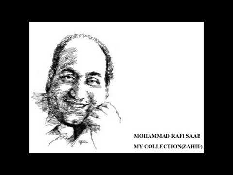 Jhoomta Sawan Dekho Aaya MOHAMMAD RAFI SAAB