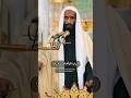 أيها الناس حاسبوا أنفسكم قبل أن ت حاسبوا خطبة مؤثرة للشيخ أحمد بن طالب خطبة 