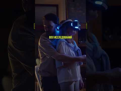 От 'Дамоклова меча' до Oculus: история очков виртуальной реальности #ВиртуальнаяРеальность #ОчкиVR