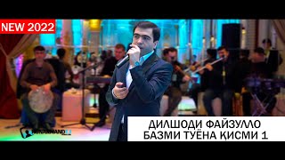 :   -    1 ( 2022) Dilshodi Fayzullo Bazmoro 2022