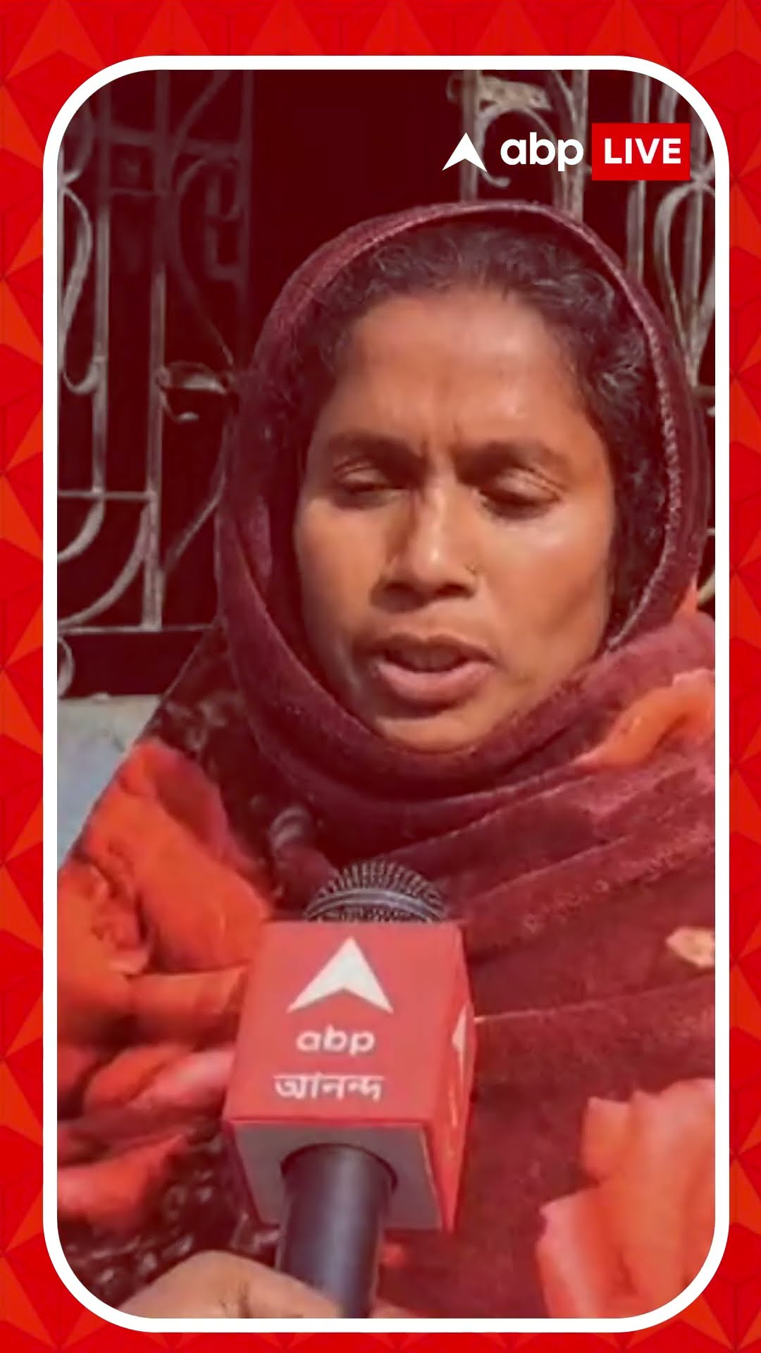এবার ভারতীয় কৃষককে অপহরণের অভিযোগ উঠল বাংলাদেশ বর্ডার গার্ডের বিরুদ্ধে