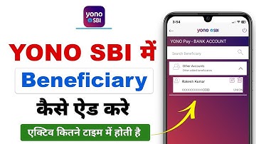YONO SBI Me Beneficiary Kaise Add Kare | How To Add Beneficiary in Yono SBI