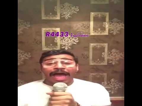 طقطقه على فيديو كليب الله الله يا محمد هههههههههه
