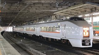651系特急草津が熊谷駅を発車するシーン