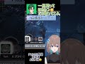 【モンハンワイルズ】オメガ零式チャレンジ中、被弾多いタンクにヒーラーが静かにキレる #vtuber