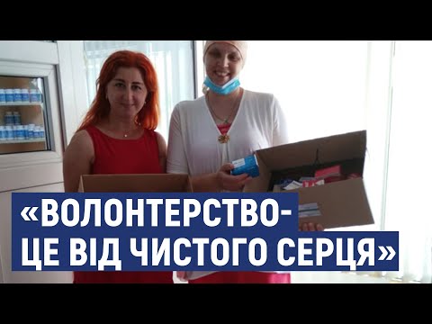 Суспільне Кропивницький: Волонтерство – це безоплатна робота, від чистого серця. Працівниця благодійного фонду Інна Жолобова Суспільне Кропивницький: Волонтерство – це безоплатна робота, від чистого серця. Працівниця благодійного фонду Інна Жолобова