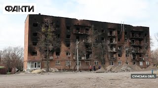 🔸 СУМЩИНА: як напівзруйнований Тростянець оживає після російської окупації