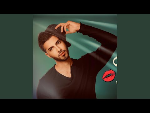 تبوسني