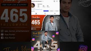 ajay kumar | ajay kumar sign | ajay kumar signature | signature ideas | how to sign |