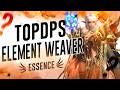 ПОВЕЛИТЕЛЬ СТИХИЙ - НЕВЕРОЯТНЫЙ УРОН | Дух в Lineage 2 Essence | Top DPS #16