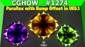How to Create Parallax with Bump Offset in UE5 Material - Showcase