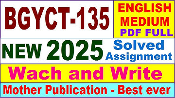 BGYCT 135 solved assignment 2025 in English || bgyct 135 solved assignment 2024-25 || bgyct135 2025