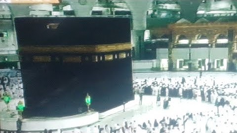 القرآن الكريم/ سورة طه- القارئ: أحمد محمد عامر - رحمه الله