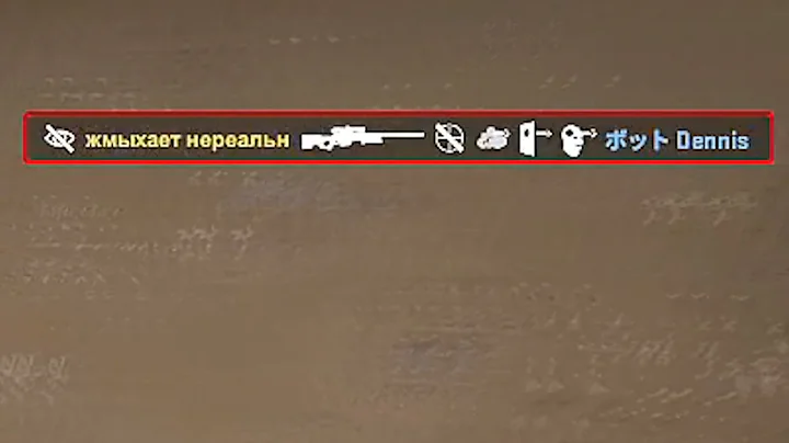 How to Repeat The longest killfeed CS:GO