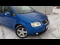 Авто из Литвы. VW Touran  7 мест 2003г. 1.6 FSI