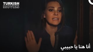 صرخات المساعدة من إجه | الطرف الآخَر