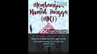 Tong Ka Thin - hakka female