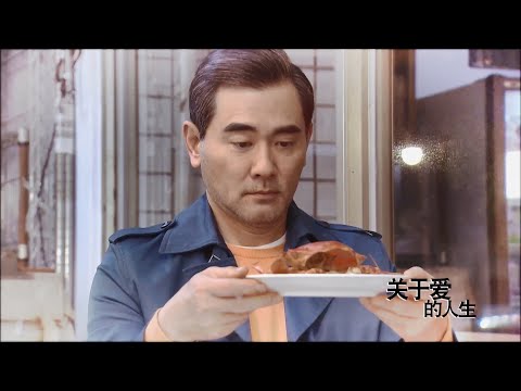 品冠【一個人不一定就不快樂】Official Music Video