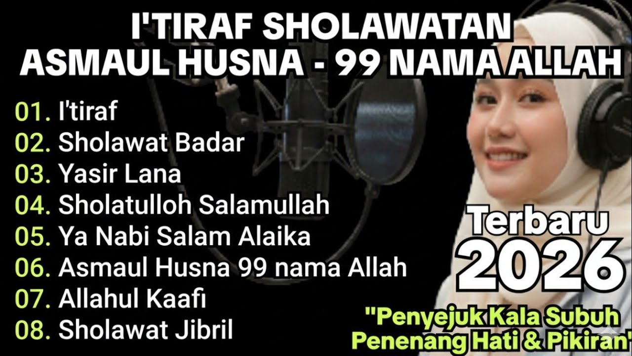 Ramadhan 2026 - SHOLAWAT NABI MERDU TERBARU 2026 BIKIN ADEM HATI-SHOLAWAT NABI PENARIK PINTU REJEKI 