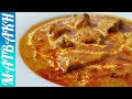 Chicken tikka masala recipe  matbakh uk            