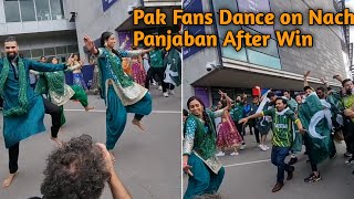 Pakistani Fans Dance on Nach Panjaban Song After Pak Win the Semifinal Match From New Zealand